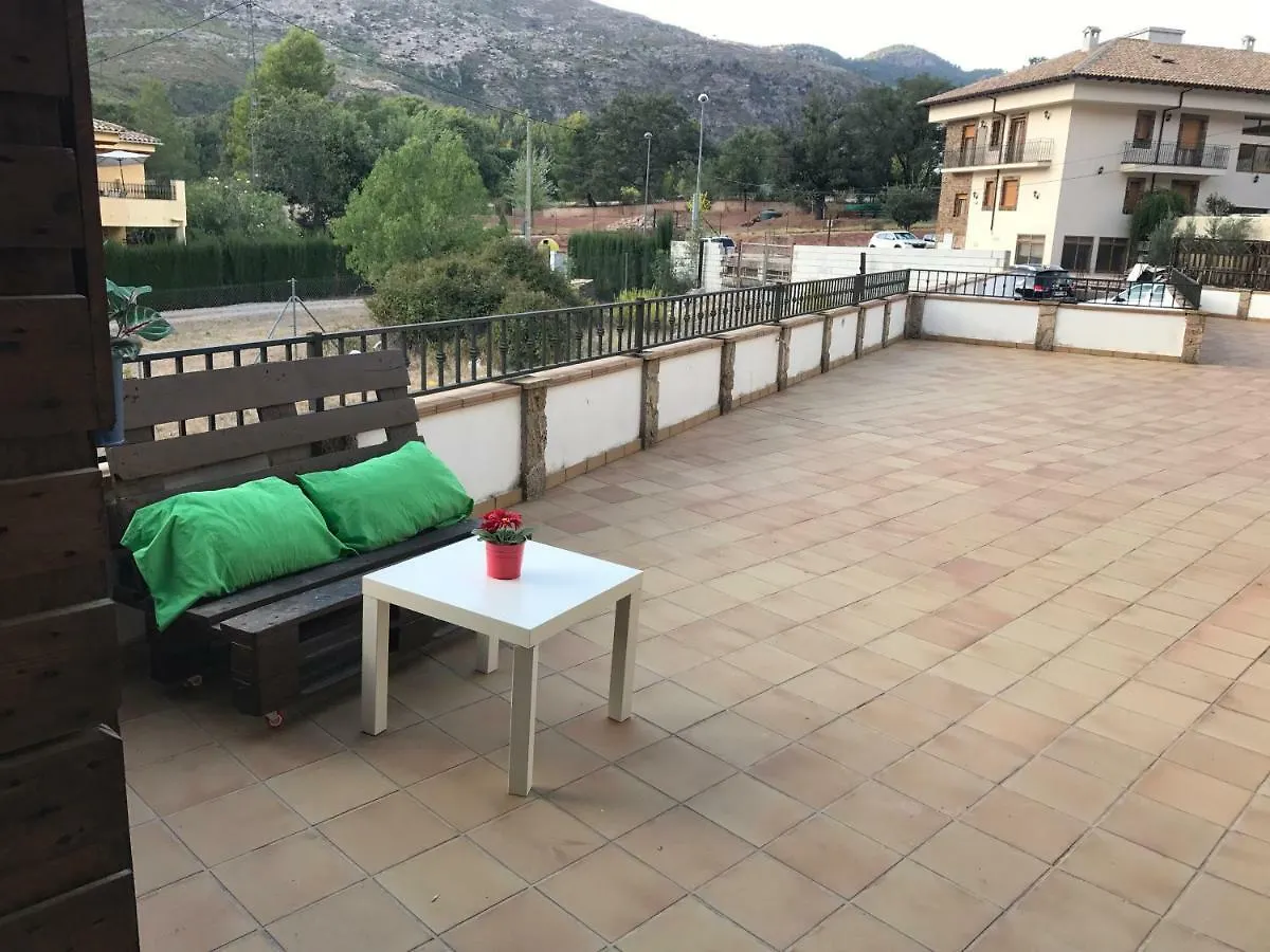 El Rio Apartment Arroyo Frio Spain